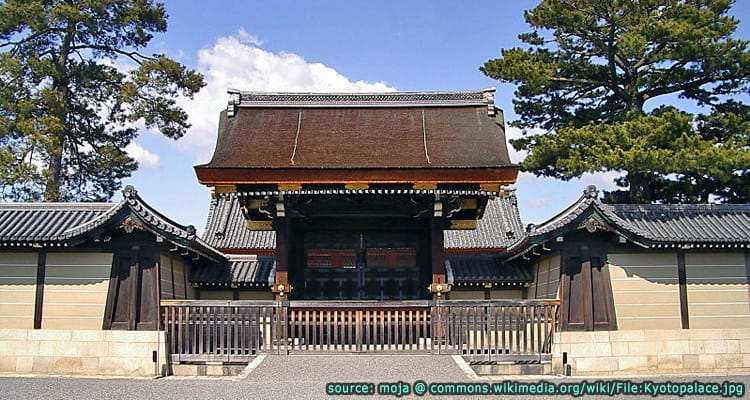 พระราชวังอิมพีเรียลเกียวโต – The Kyoto Imperial Palace