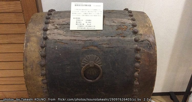 พิพิธภัณฑ์กลองไทโกะคัง Taiko-kan Drum Museum