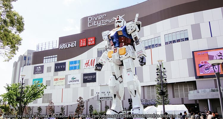 ห้างสรรพสินค้าไดเวอร์ซิตี้โตเกียว DiverCity Tokyo Plaza
