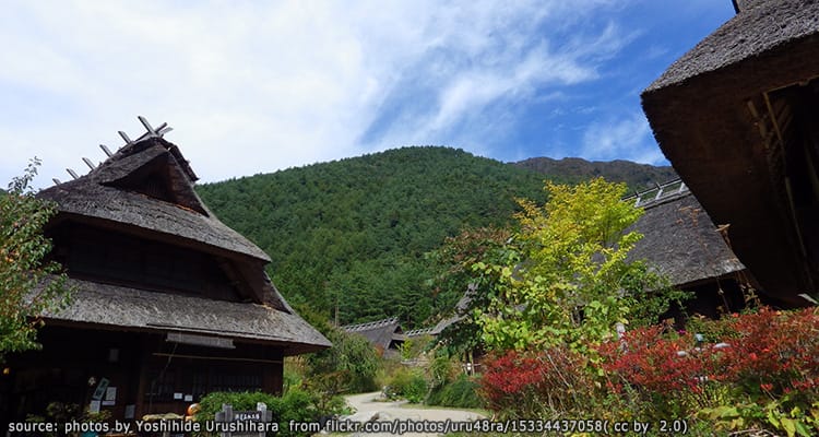 พิพิธภัณฑ์หมู่บ้านอิยาชิโนซาโตะ Iyashi no Sato