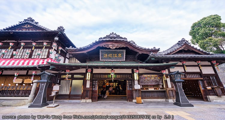 ห้องอาบน้ำโดโงะออนเซนฮอนคัง Dogo Onsen Honkan
