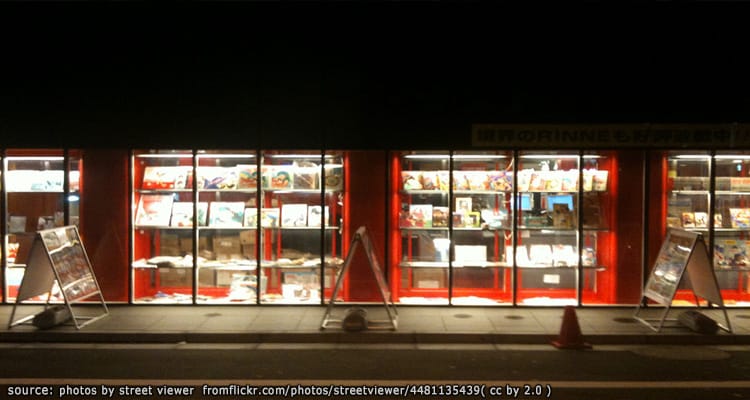 มาดาราเคะ อากิฮาบาร่า สวรรค์สำหรับนักสะสมของเล่นในญี่ปุ่น – Mandarake Akihabara