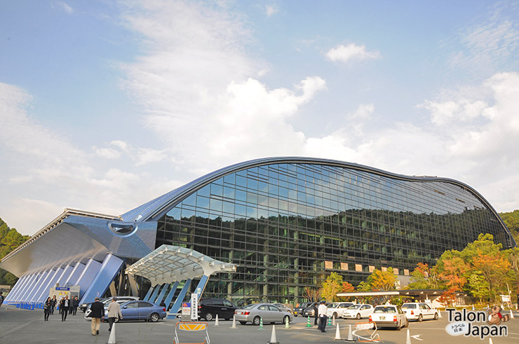 พิพิธภัณฑ์แห่งชาติของเกาะคิวชู Kyushu National Museum