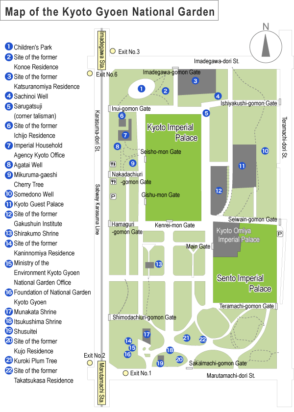 แผนผังบริเวณรอบๆพระราชวังเกียวโตและสถานีรถไฟ