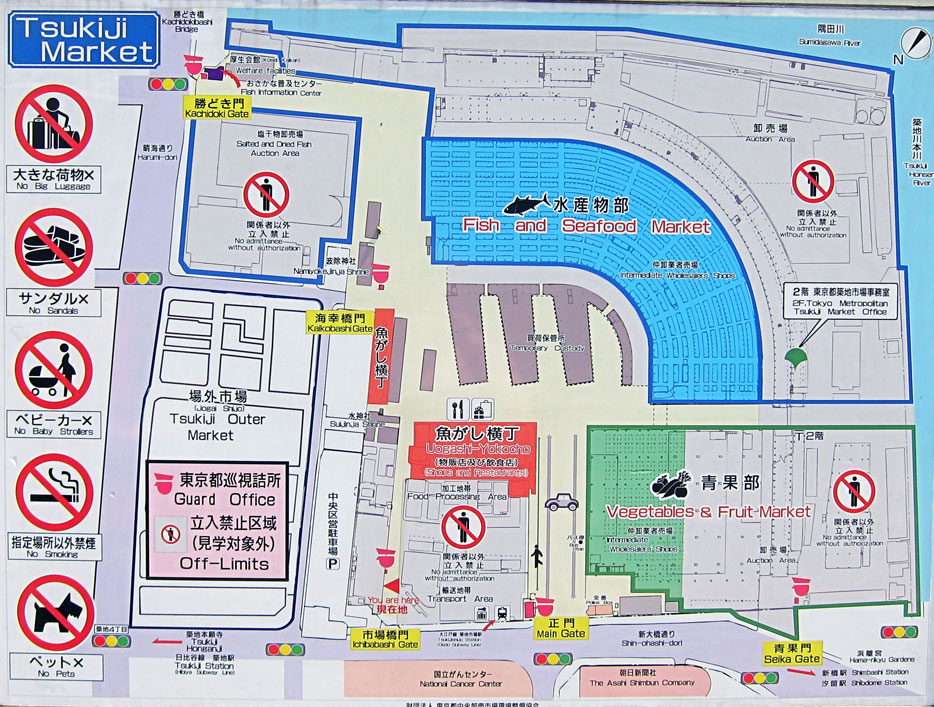 แผนที่ตลาดปลาซึกิจิ