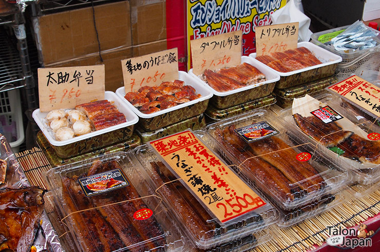 ปลาไหลย่างที่ตลาดปลาซึคิจิ