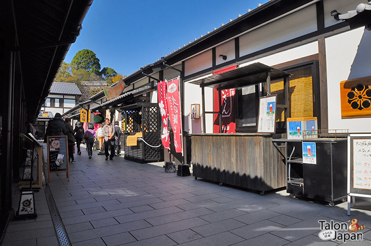 บรรยากาศภายในศูนย์ช้อปปิ้งเมืองเก่า Sakurano baba Josaien