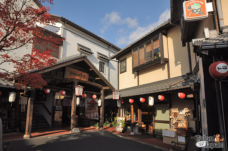 บรรยากาศบริเวณถนนคนเดินที่เมืองยูฟูอิน Yufuin