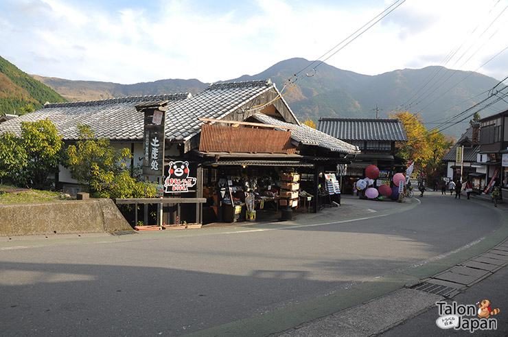 บรรยากาศบริเวณถนนคนเดินที่เมืองยูฟูอิน Yufuin