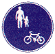 Bicycles And Pedestrians Only