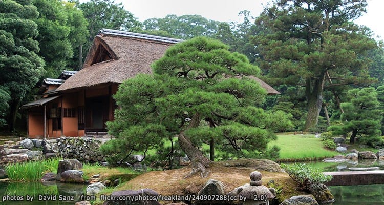 พระตำหนักคัทซึระ – Katsura Imperial Villa