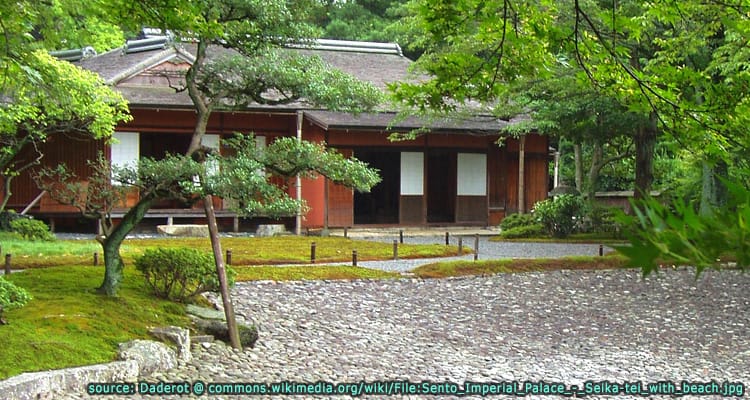 พระราชวังเซนโต – Sento Imperial Palace