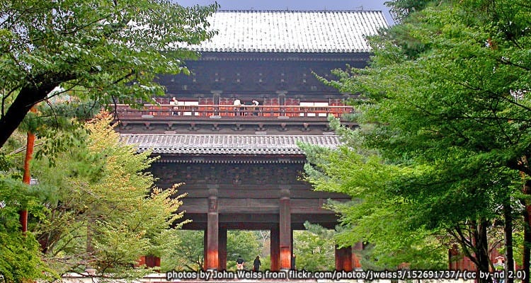 วัดนันเซ็นจิ – Nanzenji Temple