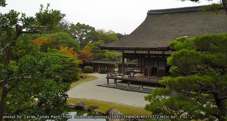 วัดนินนาจิ – Ninnaji Temple
