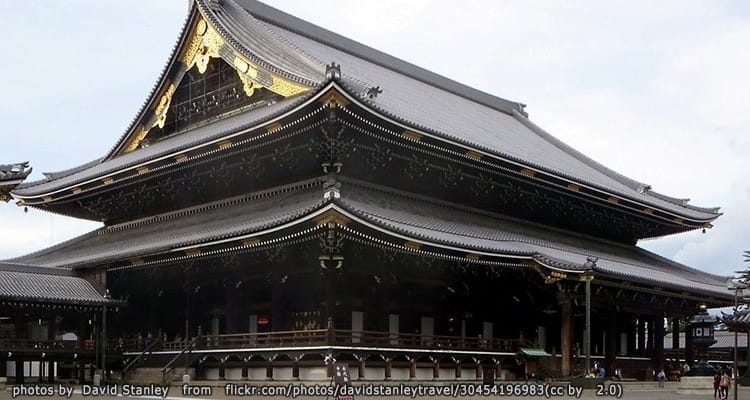 วัดฮอนกันจิ – Honganji Temple