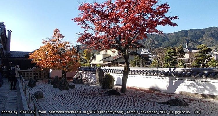วัดโคเมียวเซ็นจิ Komyozenji Temple