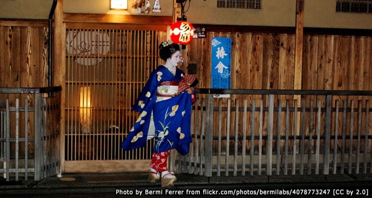 กิออน ย่านเกอิชาแห่งเกียวโต – Gion