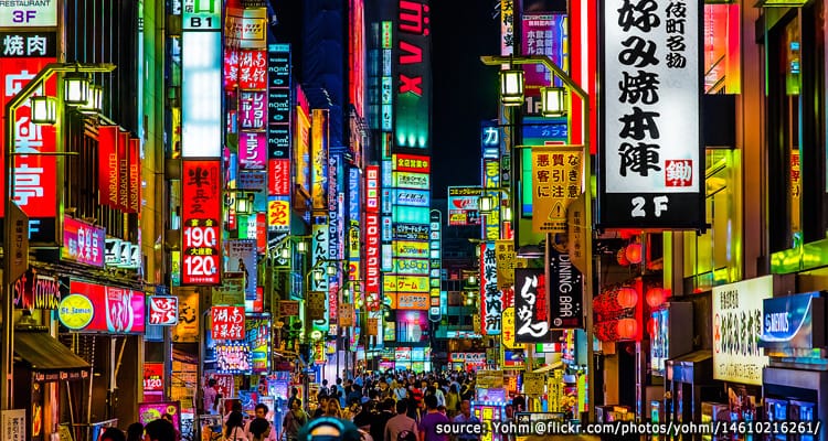 ย่านคาบูกิโช – Kabukicho