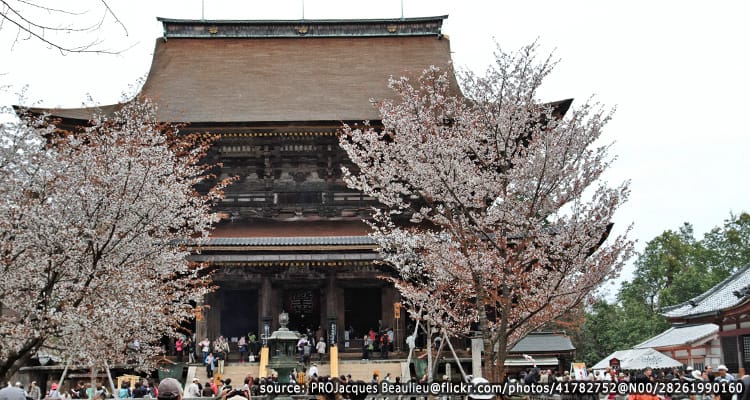 วัดคินปูเซนจิ – Kinpusenji Temple