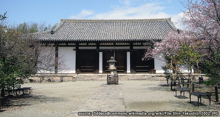 วัดชิน-ยาคุชิจิ – Shin-Yakushiji Temple