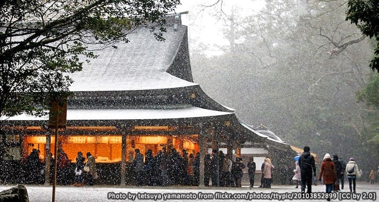 ศาลเจ้าอิเสะ-จิงงู – Ise Jingu Shrines