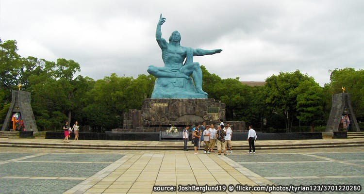 สวนสันติภาพนางาซากิ Nagasaki Peace Park