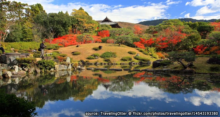 สวนอิซุยเอ็น – Isuien Garden