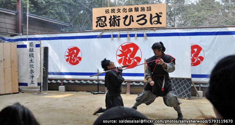 หมู่บ้านนินจาอิงะ – Iga Ninja Museum