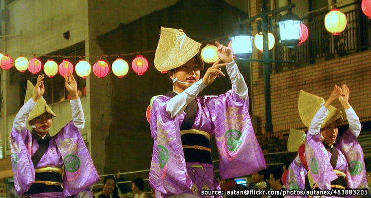 เทศกาลโอบง – Obon Festival
