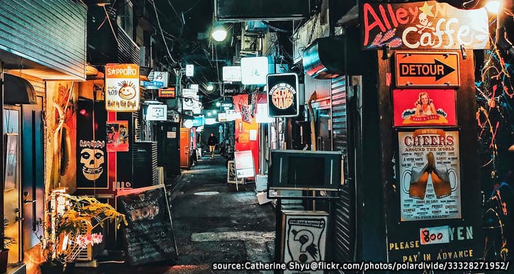 โกลเด้นไก – Golden Gai