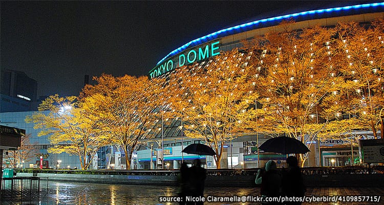 โตเกียวโดมซิตี้ – Tokyo Dome City