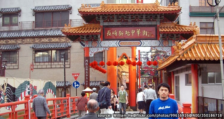 ชินชิไชน่าทาวน์ที่นางาซากิ Nagasaki Chinatown Shinchi