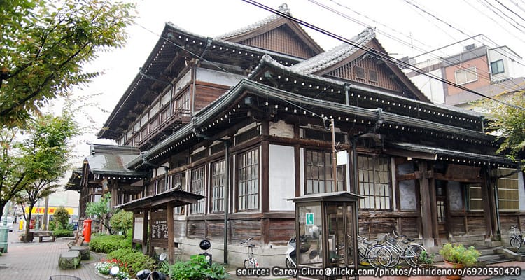 แหล่งออนเซนที่เบปปุ Beppu Onsen