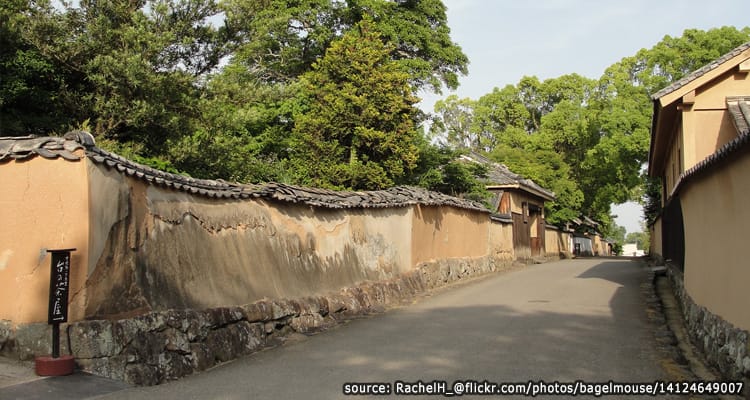 เมืองปราสาทคิทซูกิ Kitsuki Castle Town