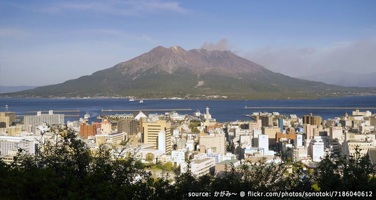 สวนสาธารณะชิโรยามะ Shiroyama Koen