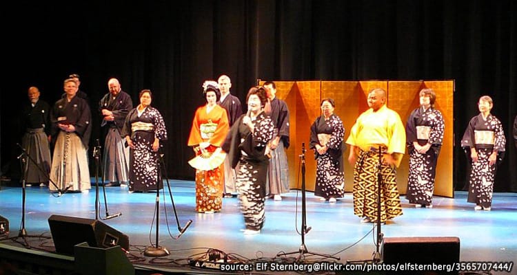 คาบุกิ – Kabuki