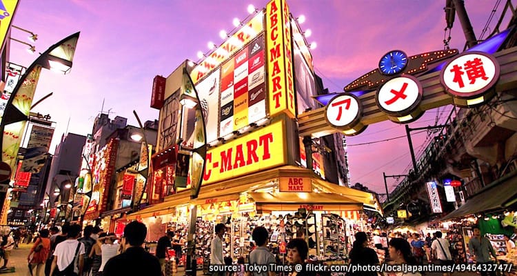 ตลาดอะเมโยโกะ – Ameyoko Market