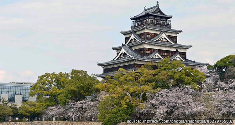 ปราสาทฮิโรชิม่า Hiroshima Castle