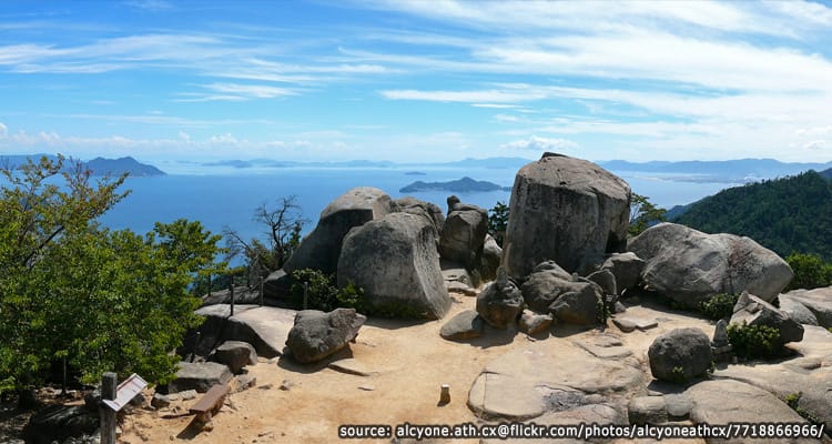 ภูเขามิเซน Mount Misen