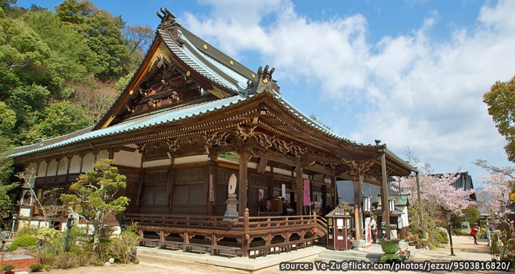 วัดไดโชอิน Daisho-in Temple