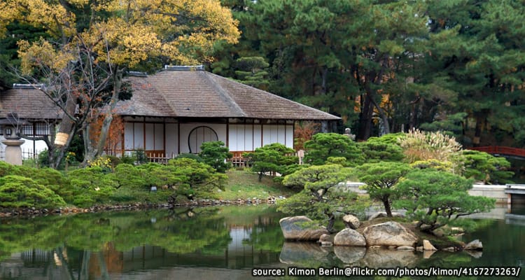 สวนชูเคเอน Shukkeien Garden