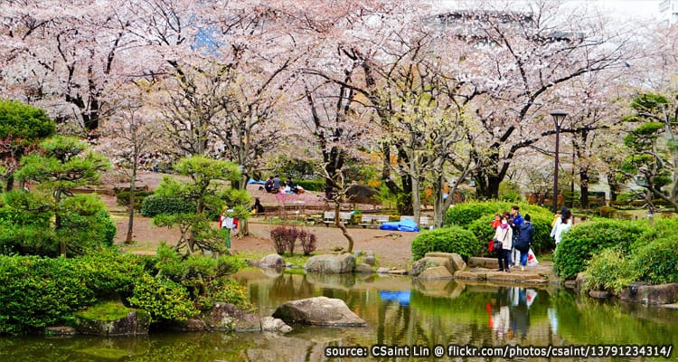 สวนสุมิดะ – Sumida Park