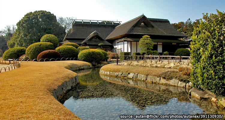 สวนโคราคุเอน Korakuen