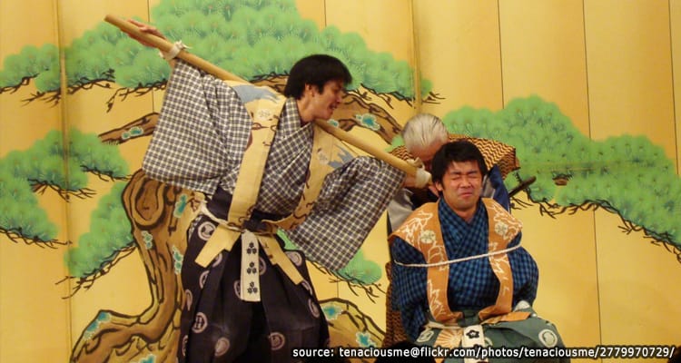 เคียวเกน – Kyogen