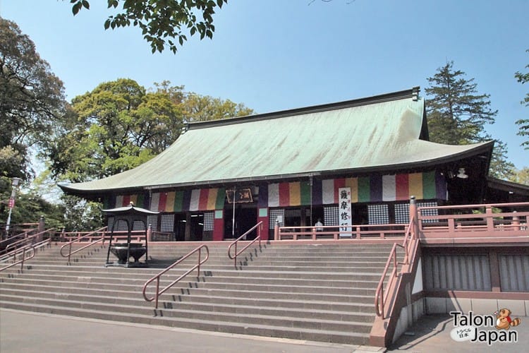 วัดคิตาอิน – Kitain Temple