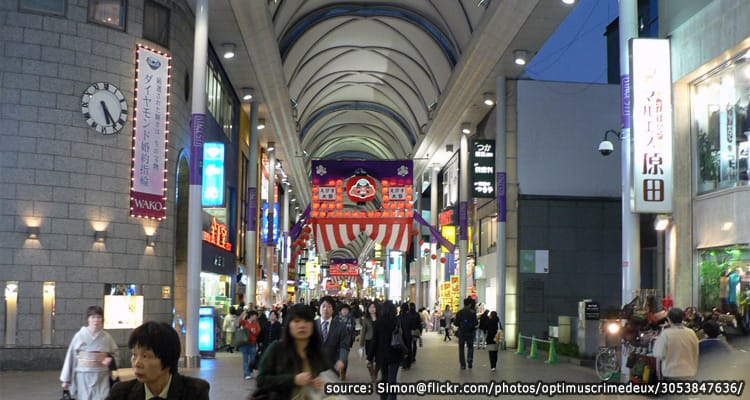 แหล่งช้อปปิ้งเมืองฮิโรชิม่า Hiroshima Downtown