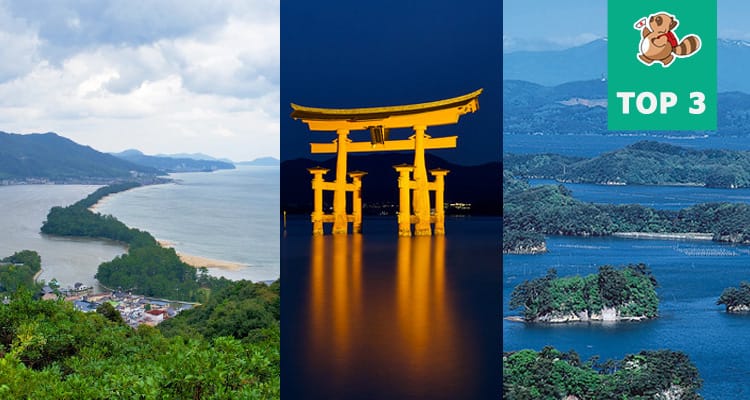 3 สุดยอดจุดชมวิวของญี่ปุ่น Nihon Sankei