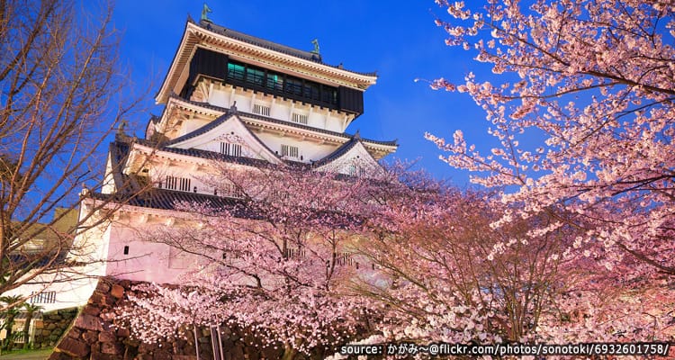 ปราสาทโคคูระ Kokura Castle