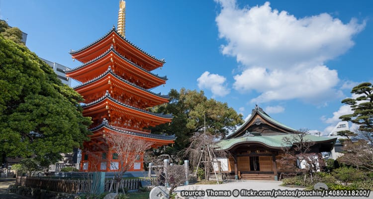วัดโทโชจิ Tochoji Temple