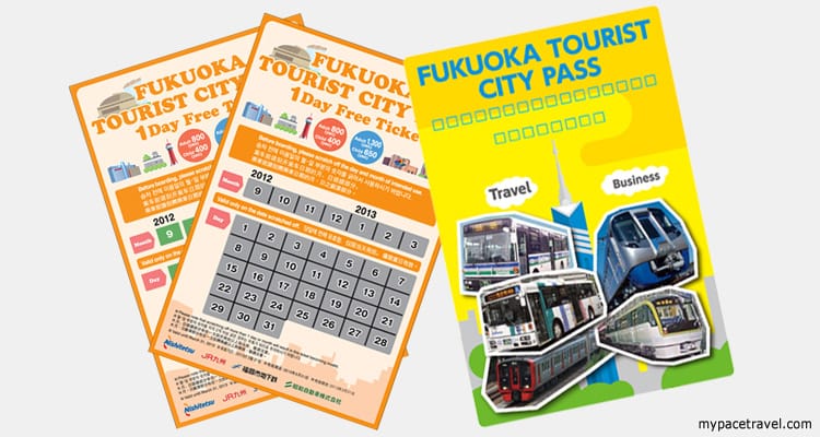Fukuoka Tourist City Pass – บัตรเที่ยวในตัวเมืองฟุกุโอกะและดาไซฟุ